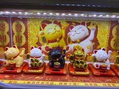 -天河领展广场