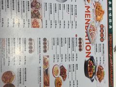 -龙记香港茶餐厅(久光百货店)