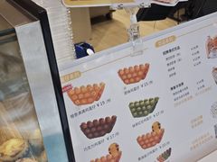 -芳叔(东方宝泰店)