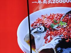 -湘阁里辣(大朗广场店)