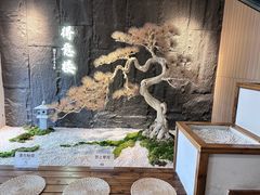 -得意楼蒸菜馆
