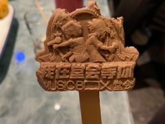 -堂会·KTV·自助餐·团建聚会(天河店)
