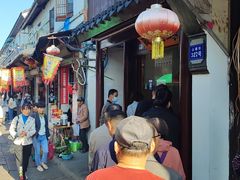 -阿二烤鸡(山塘街店)