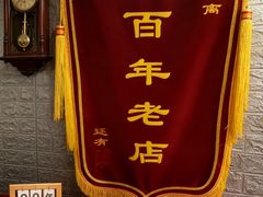 -好玩工厂密室·鹅鸭杀·桌游拼豆电玩