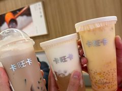 -卡旺卡(马鞍山万达广场店)