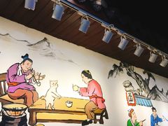 -老南昌粉面馆(绳金塔店)