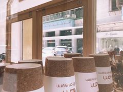 -Cafe on warm(丹霞店)
