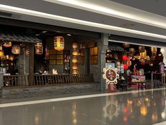 -南京大牌档(香港广场店)