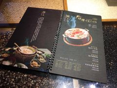 菜单-潮十三潮汕砂锅粥(高新四路大都荟店)