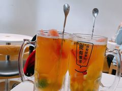 有故事水果茶-艾薯夫妇Aysh(福田星河COCOPark店)