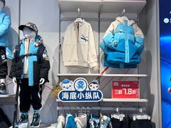 -苏宁广场·城市奥特莱斯(天府立交店)