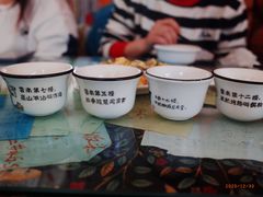 -泸沽肴(泸沽湖大洛水村农村信用社旁店)