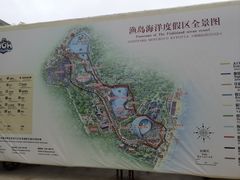 -渔岛海洋度假区