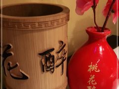 -今朝桃花醉川菜小酒馆(龙湖天街店)