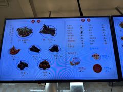 菜单-梅溪·小伙子干挑面(安吉总店)