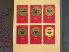 -顺溜·手工刀削面·黑金店(铜锣湾店)