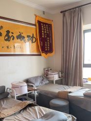 -瘦立方身材管理中心