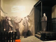 -宋庆龄陵园