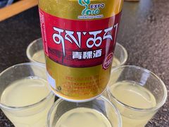 -四姑娘山阿巴郎·藏式花园餐厅