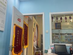 -竞思注意力·专注力·学习能力训练(广开中心)