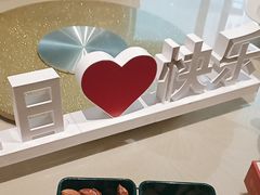 -丽华园(汉阳龙阳店)