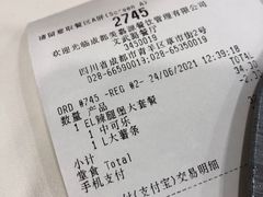 -麦当劳(文武路店)