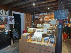 -新月集庭院咖啡馆(老邮局店)