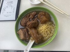 -麦文记面家(佐敦店)