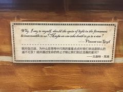 -保利国际影城杭州中南店