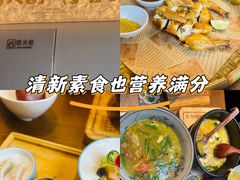 -芸南道·过桥米线(昆明老街旗舰店)