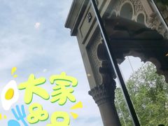 -火宴山自助火锅(明园店)