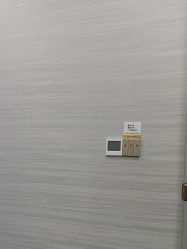 -武汉五洲整形外科医院