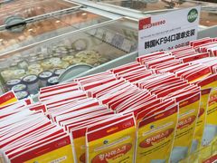 卫生防疫用品-果蔬好生活超市(东湖店)