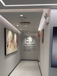 -咪咪比基尼脱毛专业店