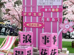-金茂览秀城