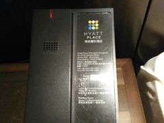 android_upload_pic-深圳东门凯悦嘉轩酒店