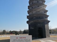 -东台西溪天仙缘景区