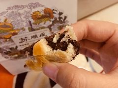 -苏顺成纯绿豆饼(天山大街店)