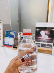 -日本普洛莱茜尔美睫美甲