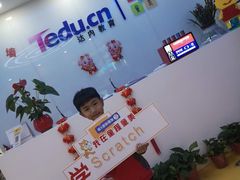 -童程童美少儿编程乐高机器人(浦口校区)