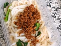 老鼠板-浪记面店(老墟村店)