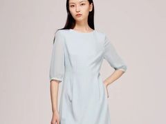 -伊势丹(现代城店)