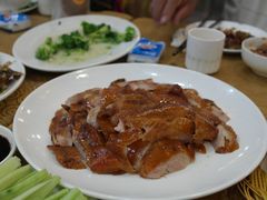 烤鸭-四季小馆·地道北京小吃(广百店)