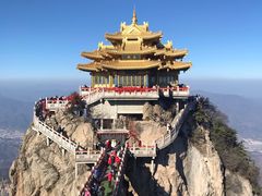 -老君山风景名胜区