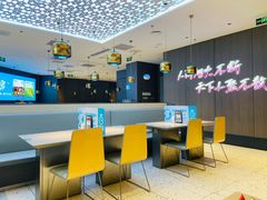 -半天妖烤鱼(皇庭广场店)