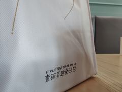 -F+轻食健身赋能空间(中华北路国贸商场店)