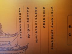 -钱王祠