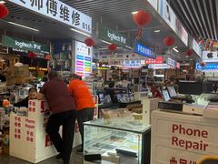 -新尚数码广场(淮海东路店)