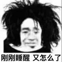 -苑苑发型设计