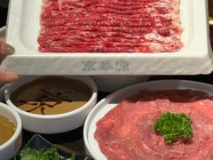 -清真·京华源铜锅涮肉(丰庆店)